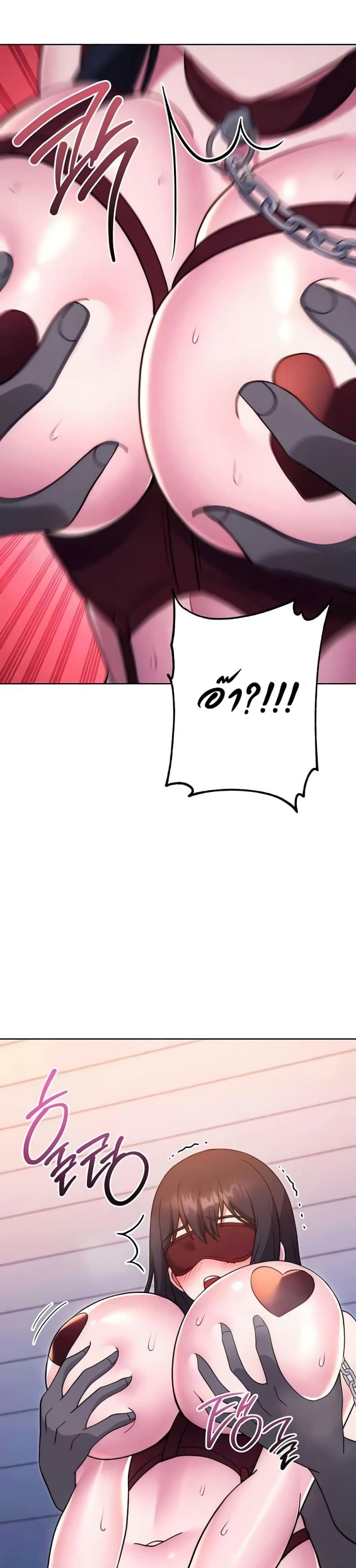 page-28
