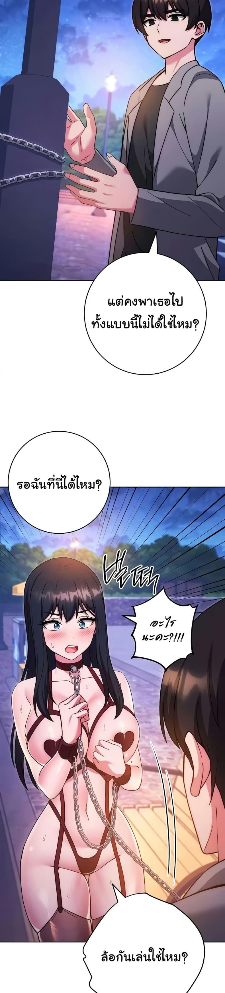 page-16