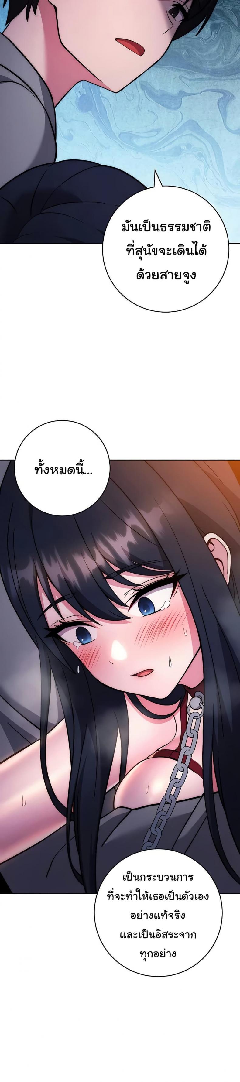 page-42