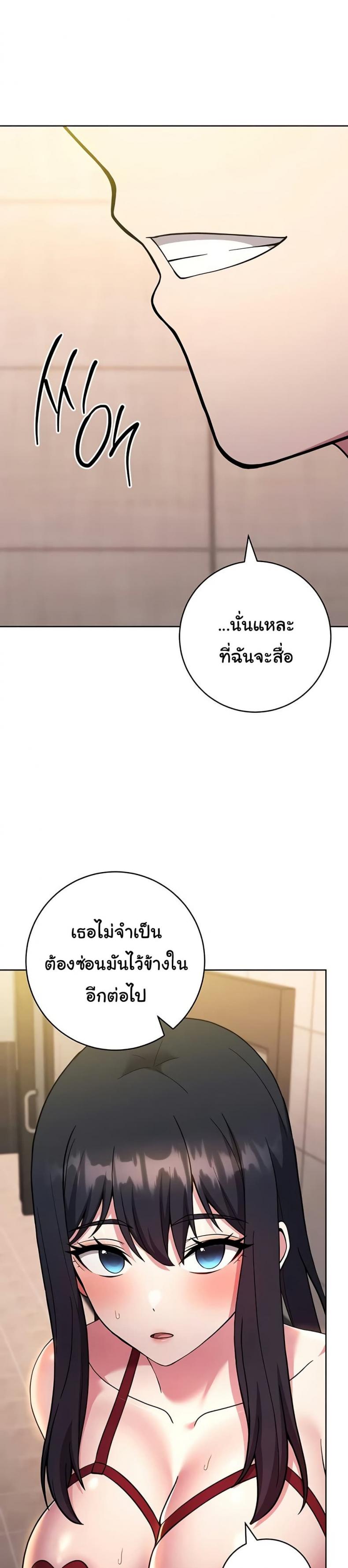 page-31