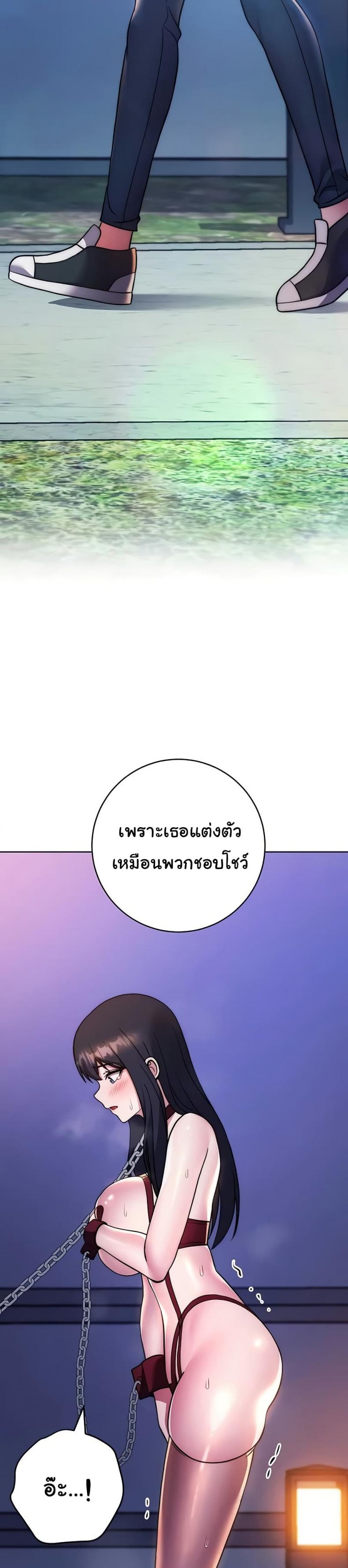 page-38