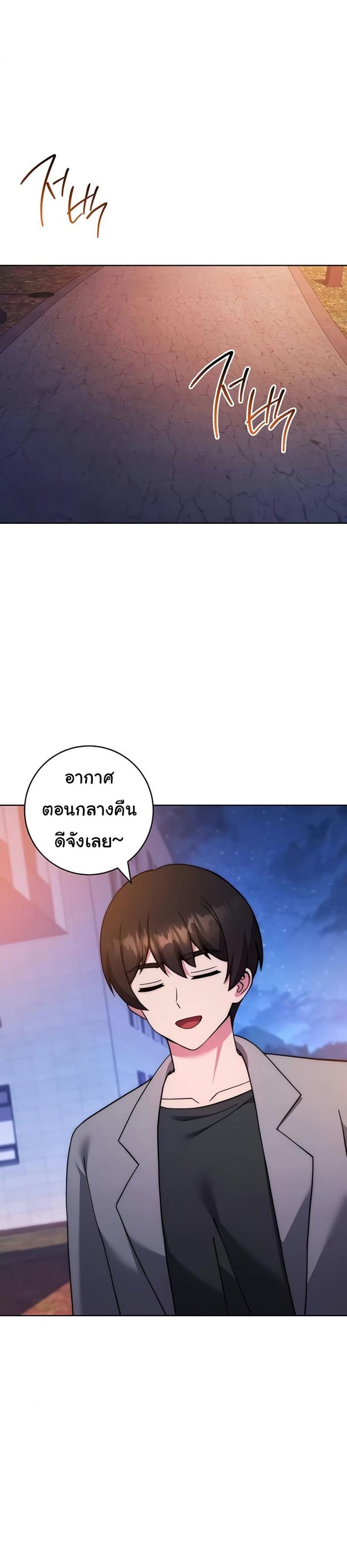 page-34
