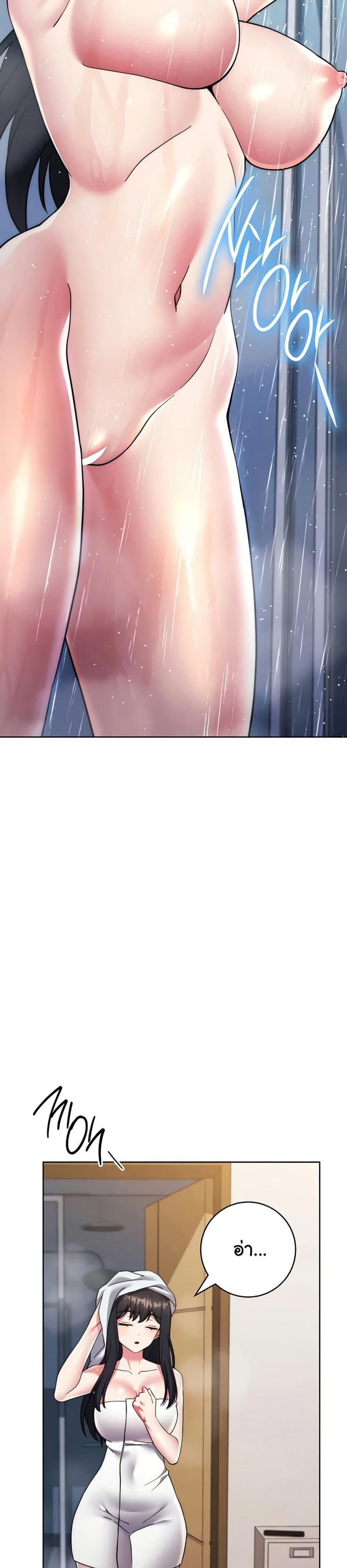 page-15
