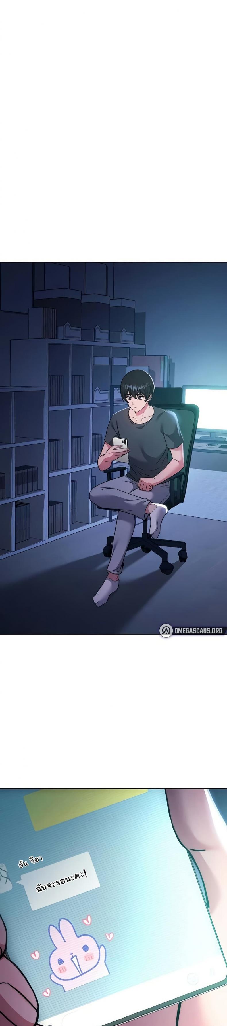 page-18