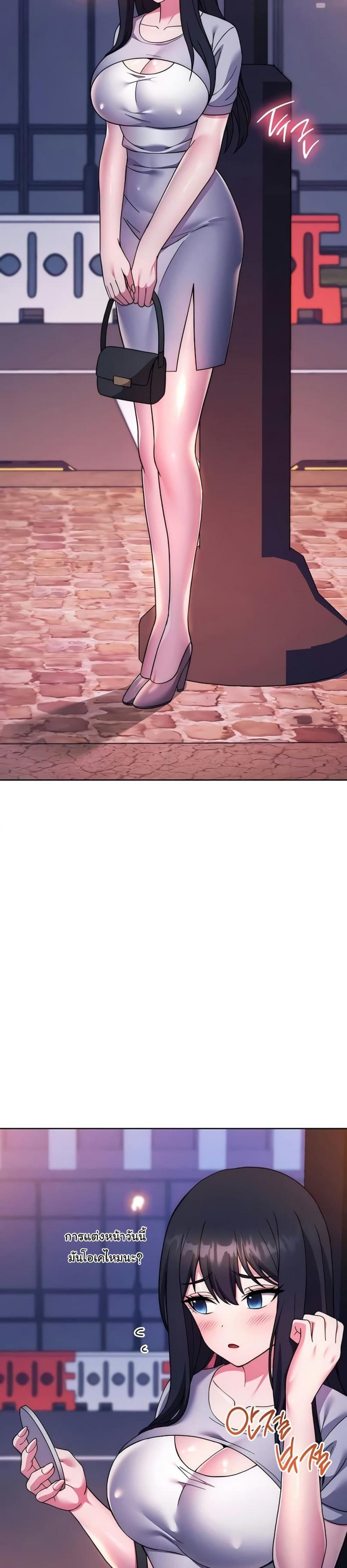 page-22