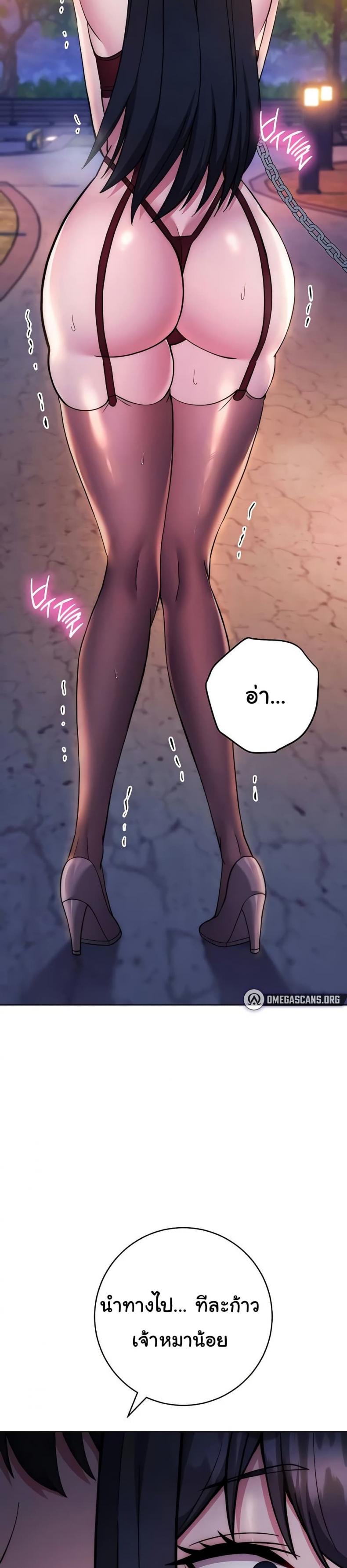 page-44