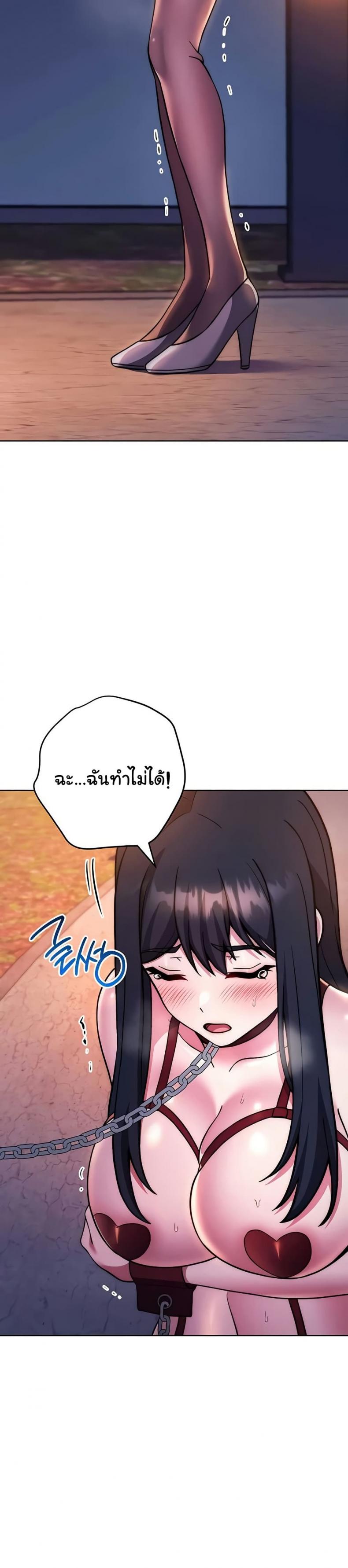 page-39