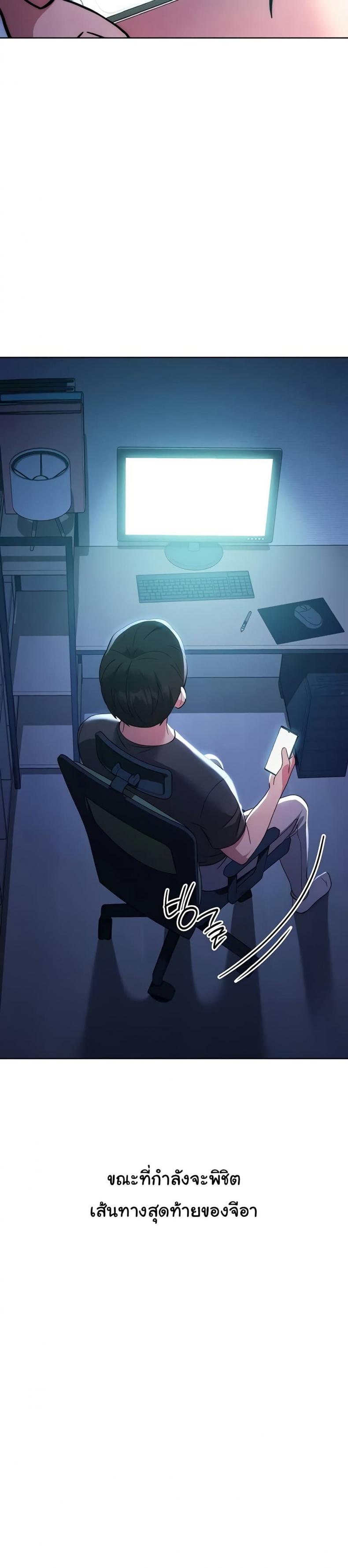 page-19