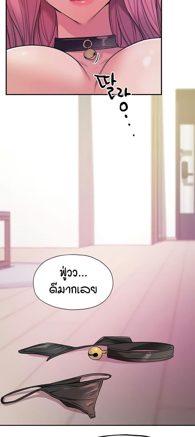 page-28