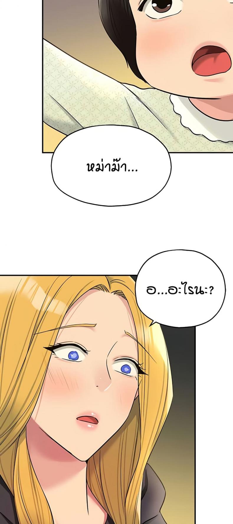 page-46