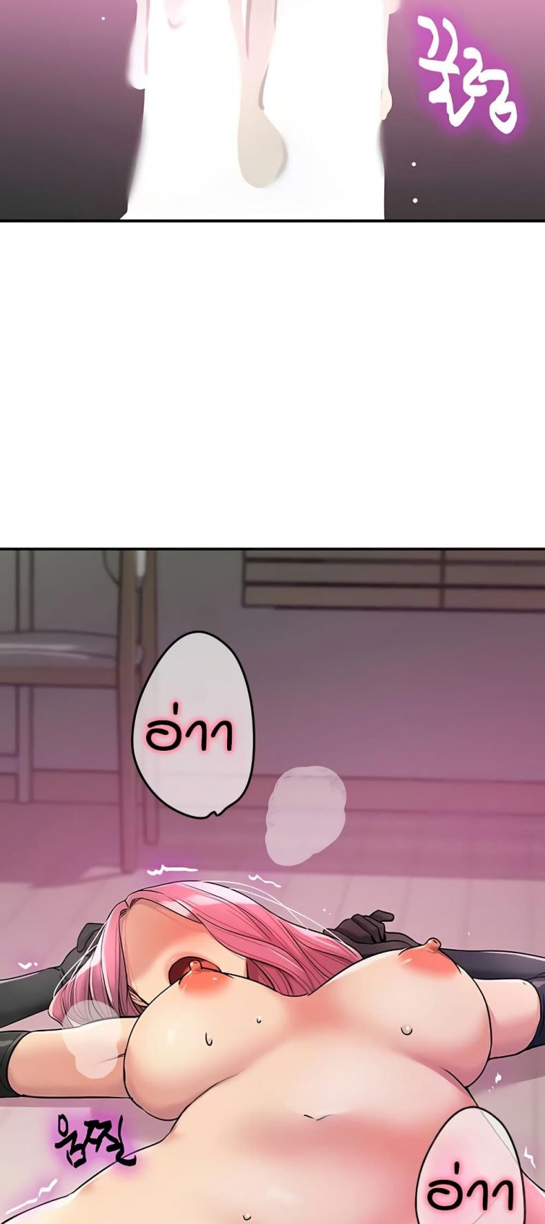 page-26
