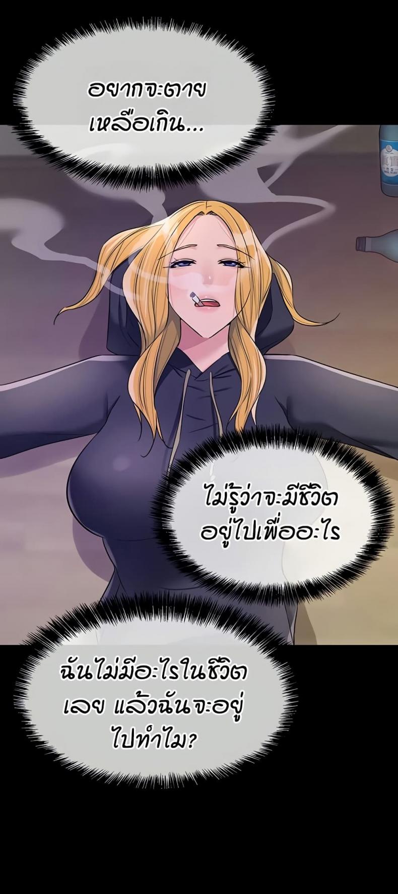 page-41
