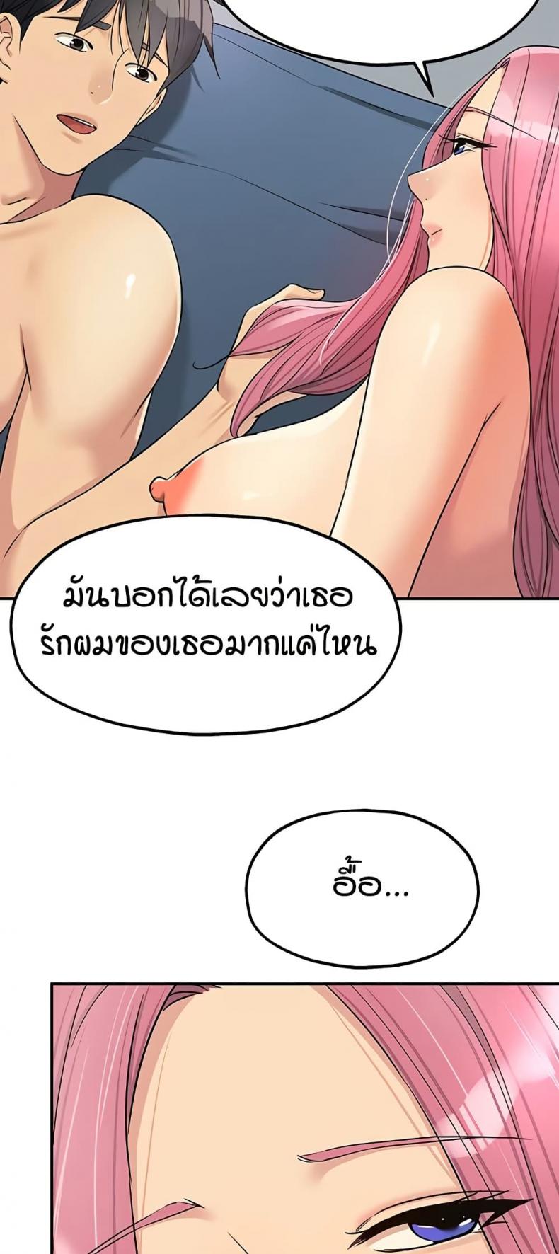 page-31