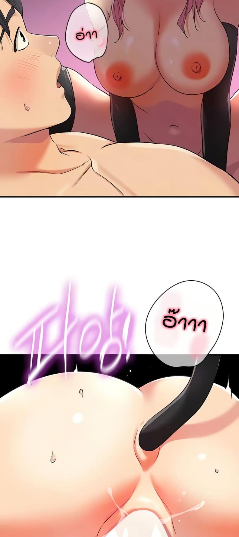 page-13