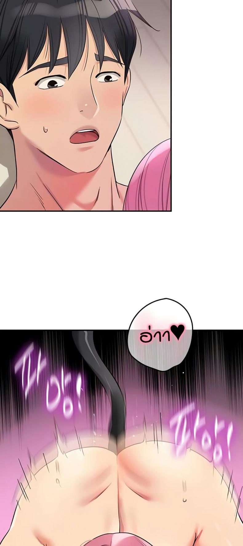 page-17