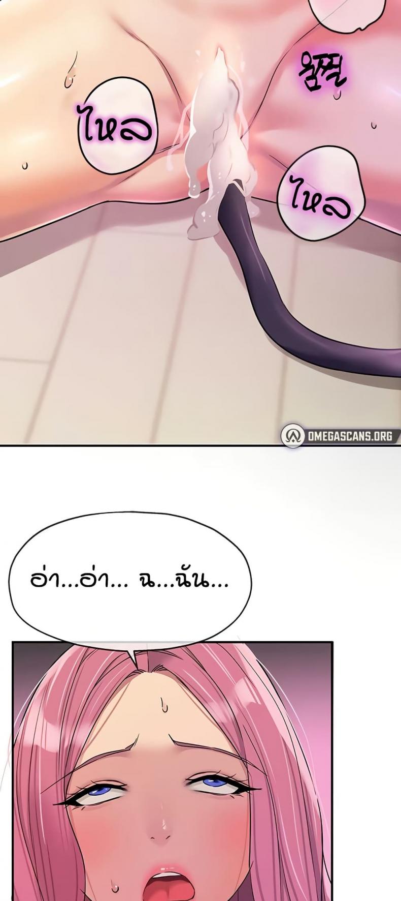 page-27