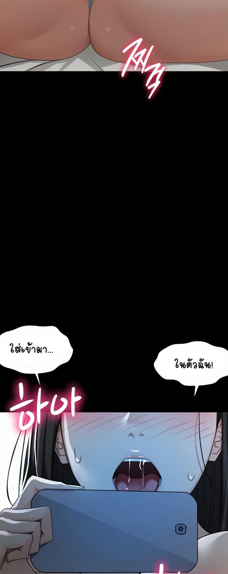 page-27