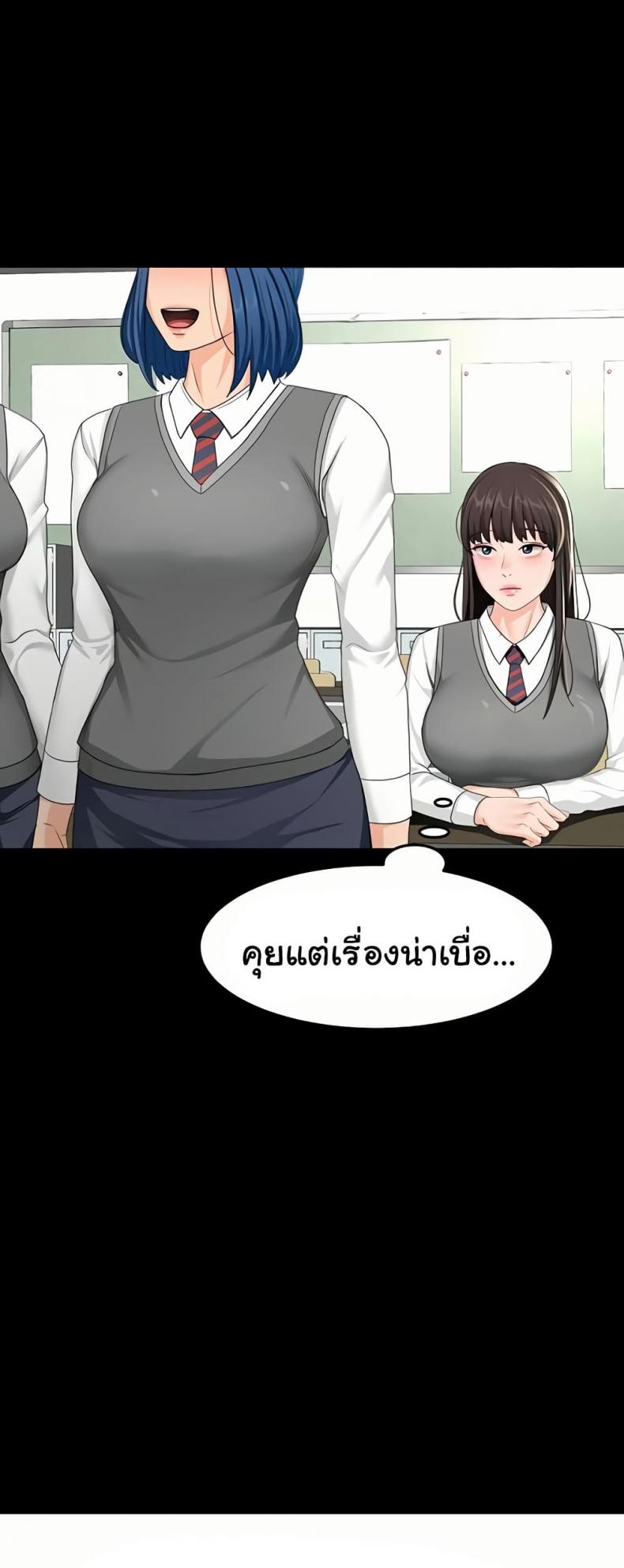page-24