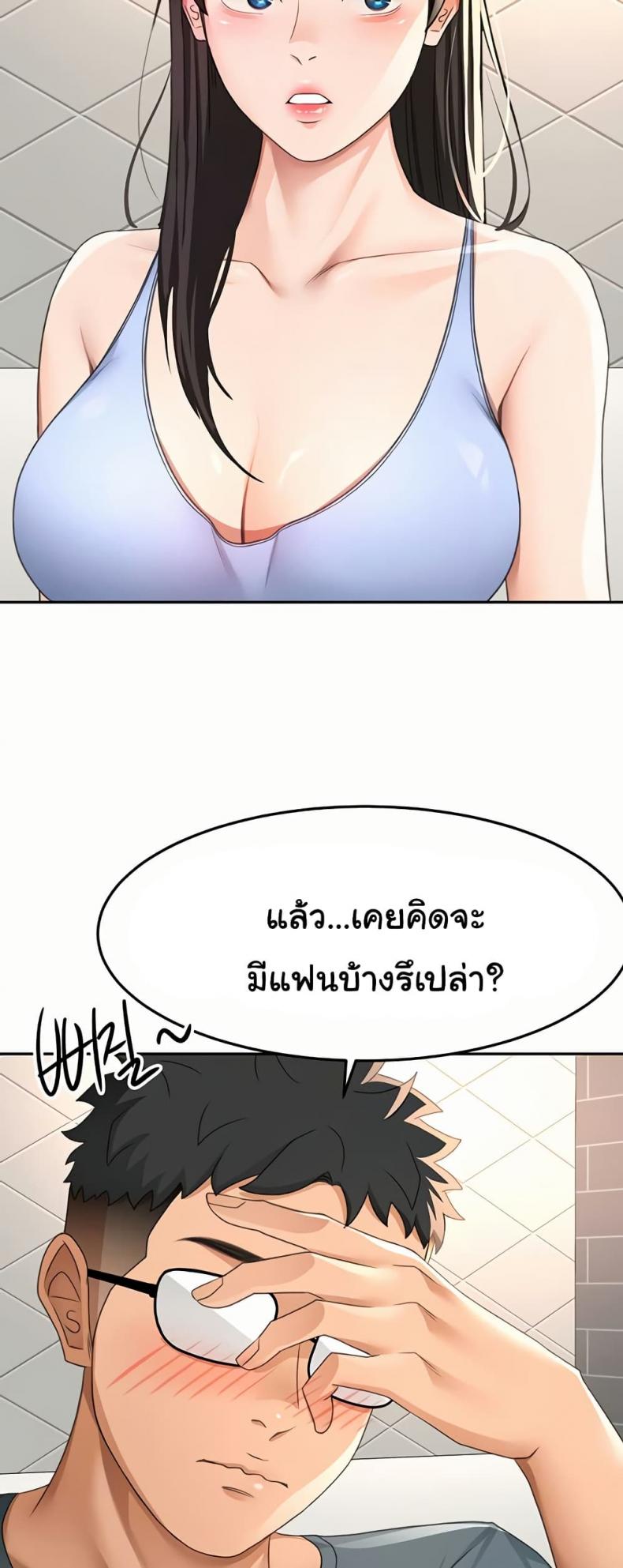 page-30