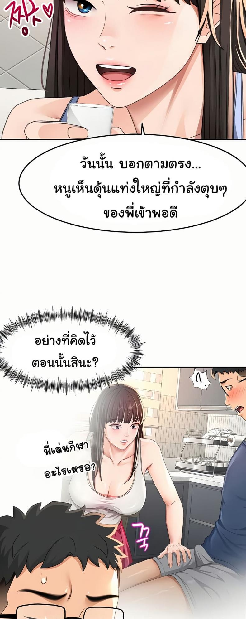 page-46