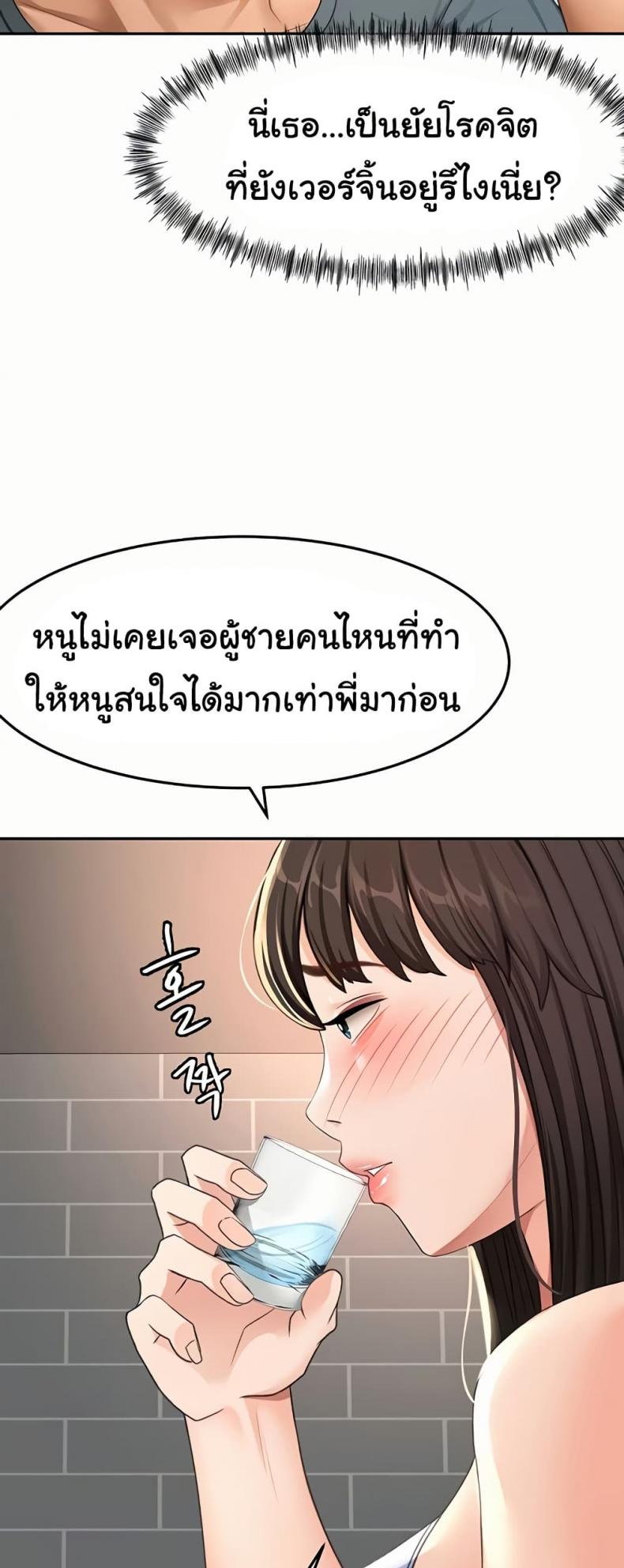 page-31