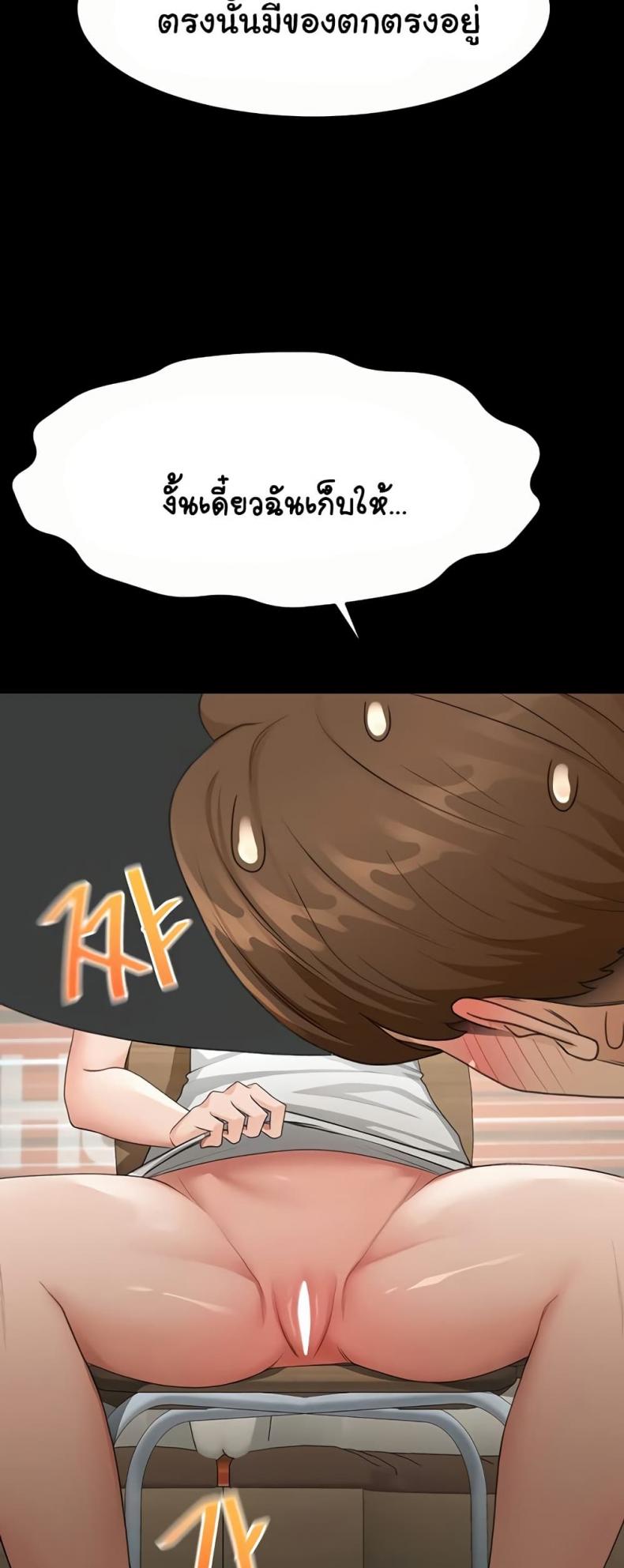 page-35