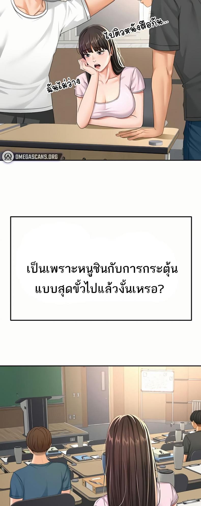 page-43
