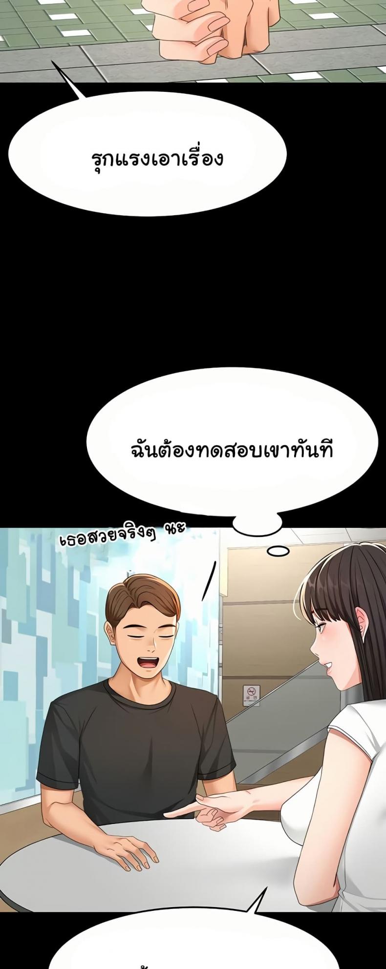 page-34