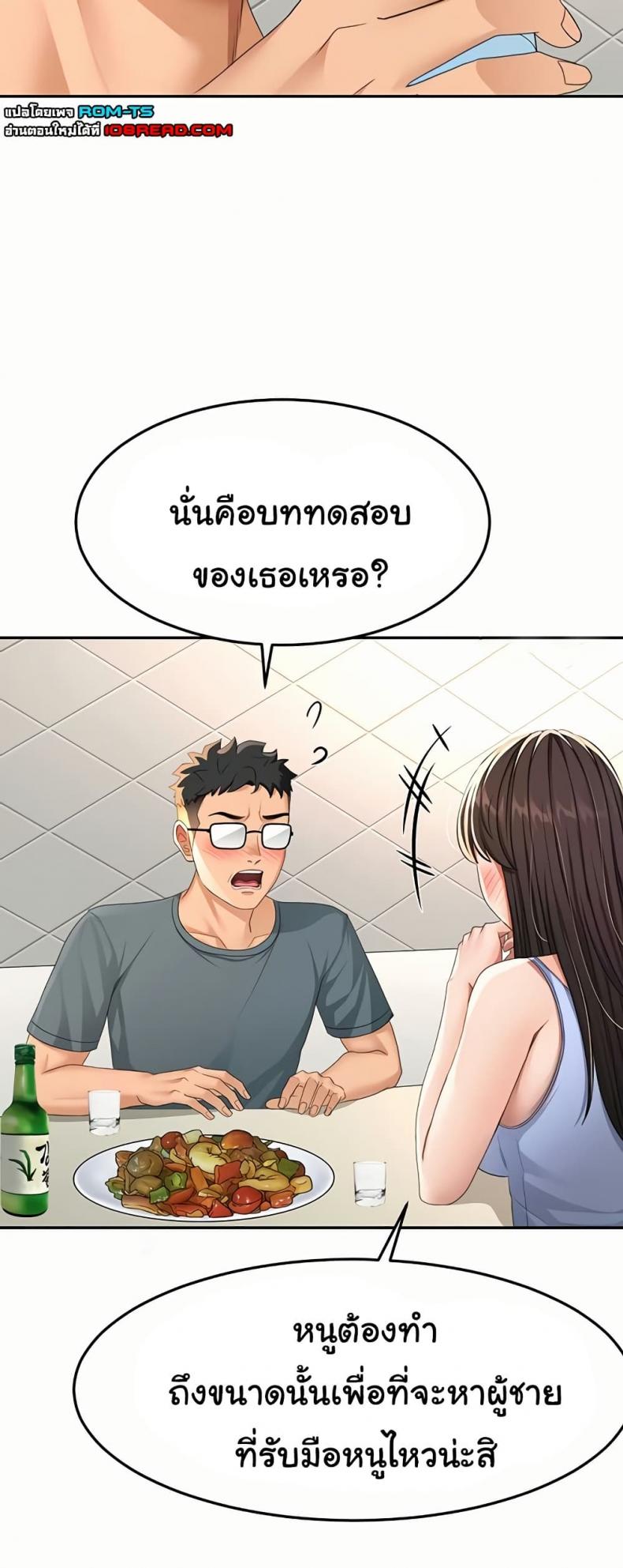 page-37