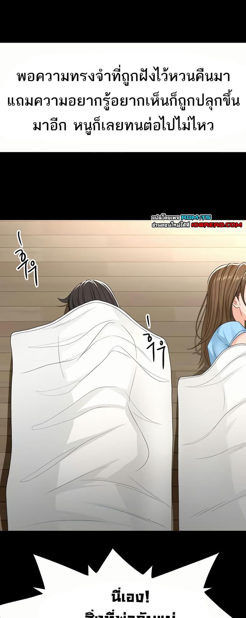 page-22