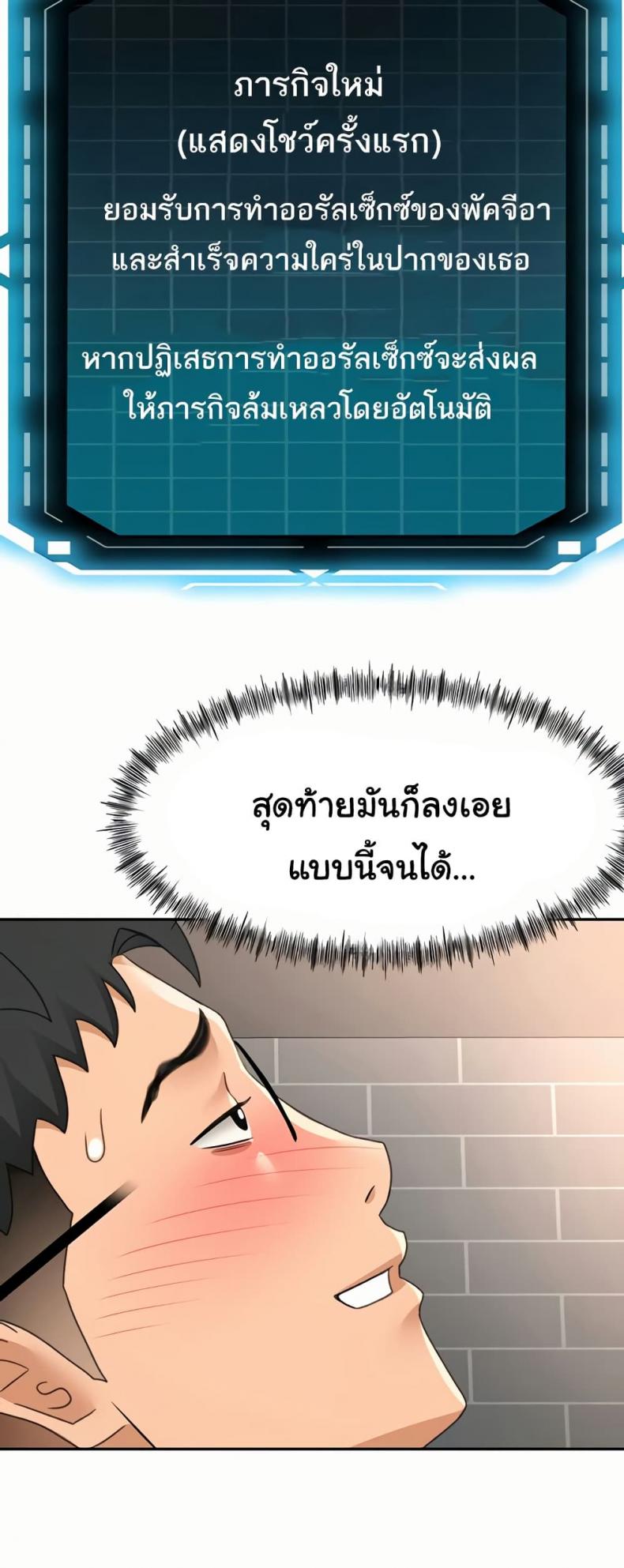 page-58