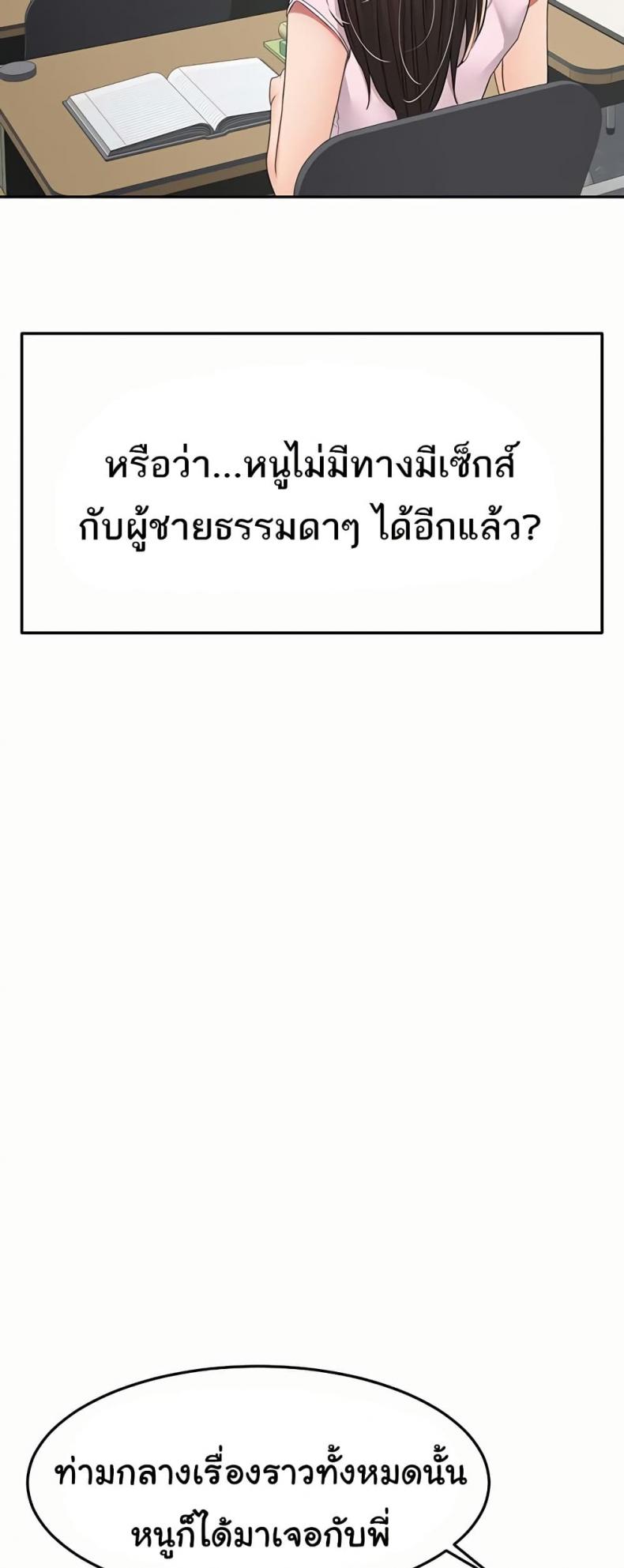 page-44