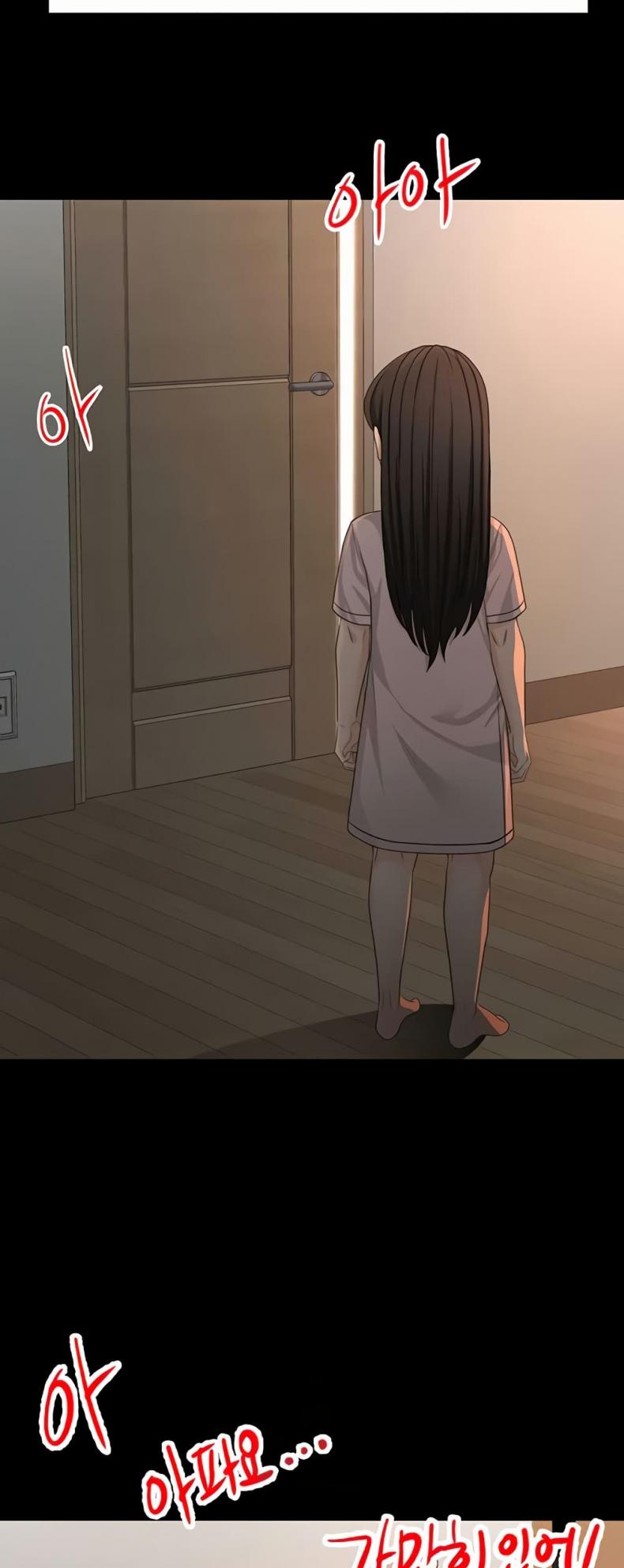 page-16
