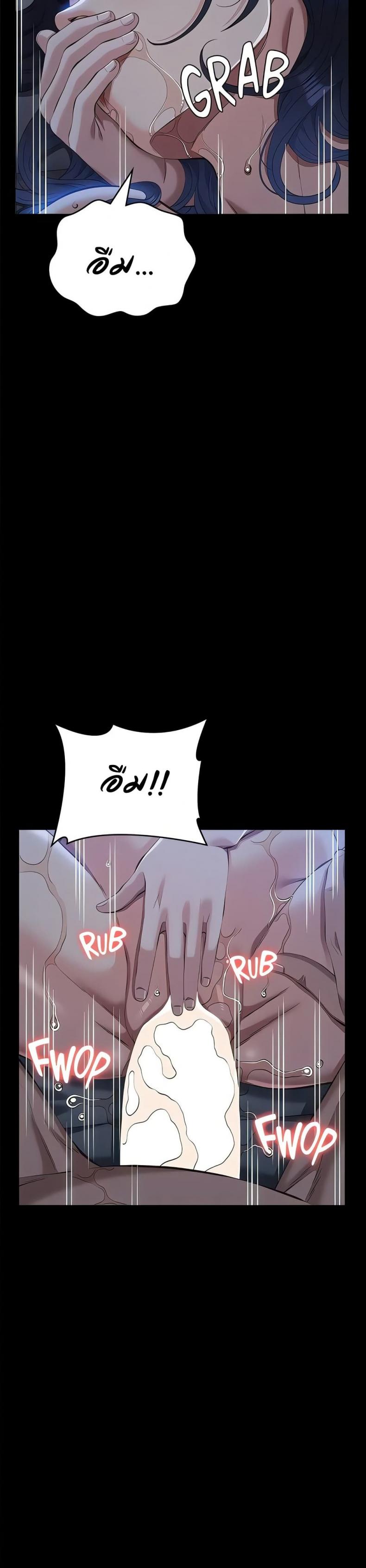 page-32