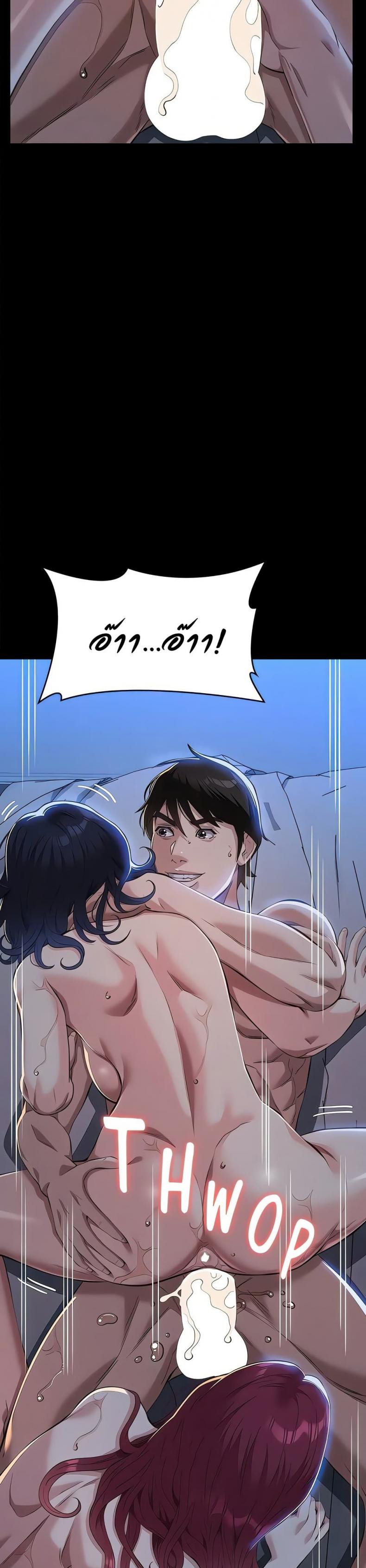page-19