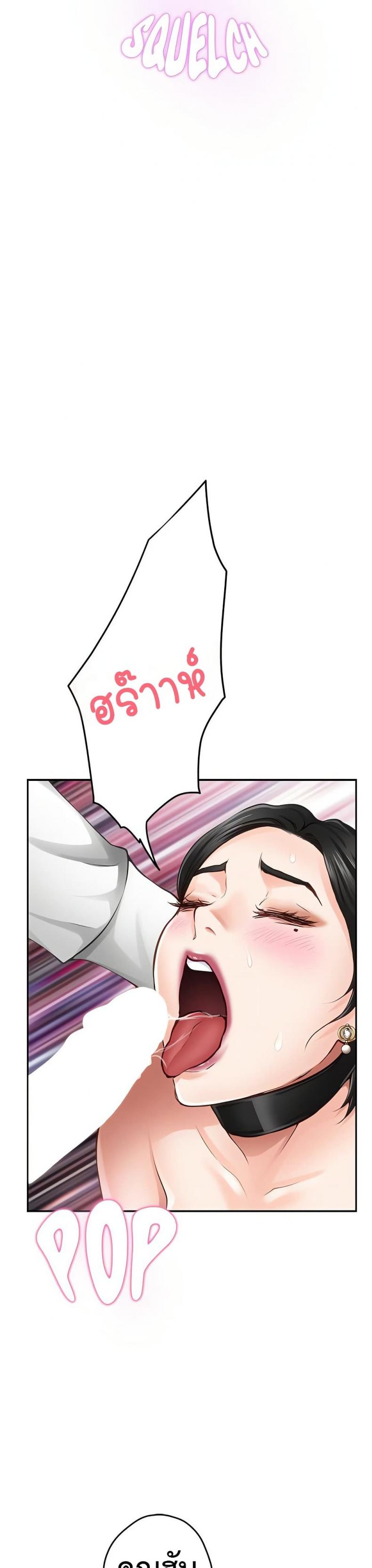 page-35