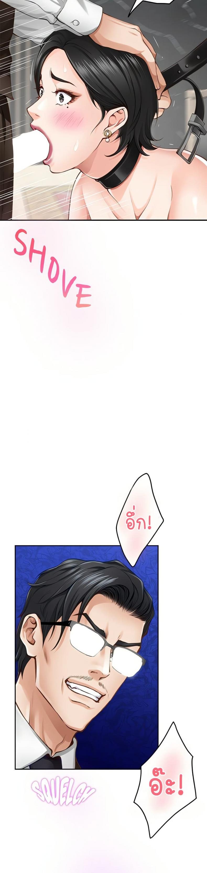 page-34