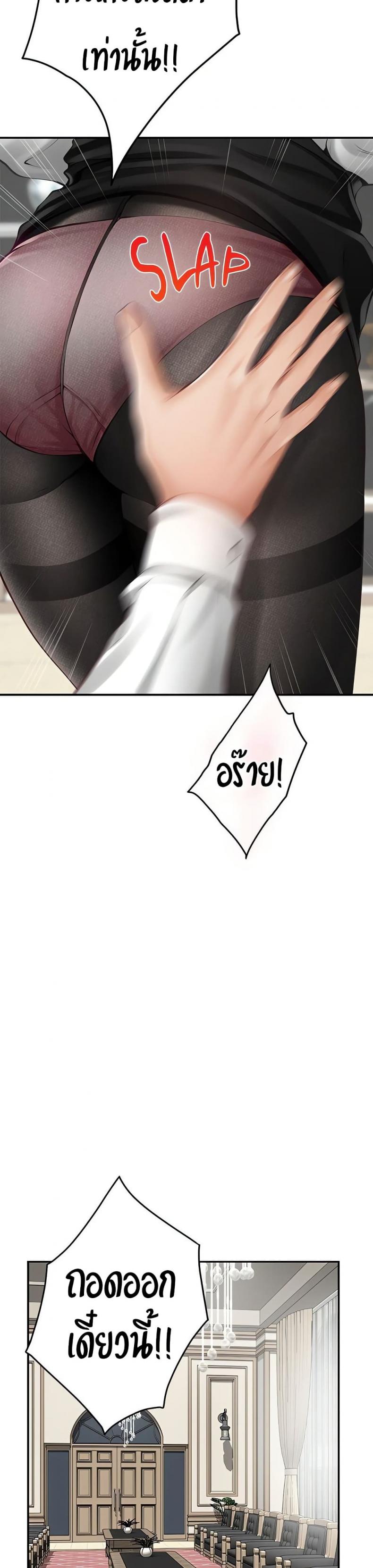 page-21