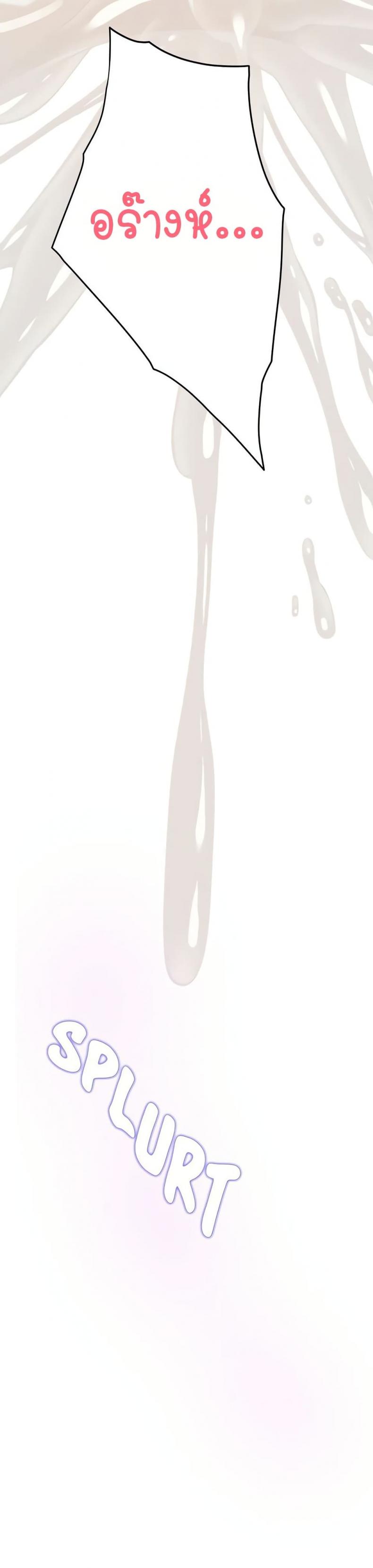 page-45