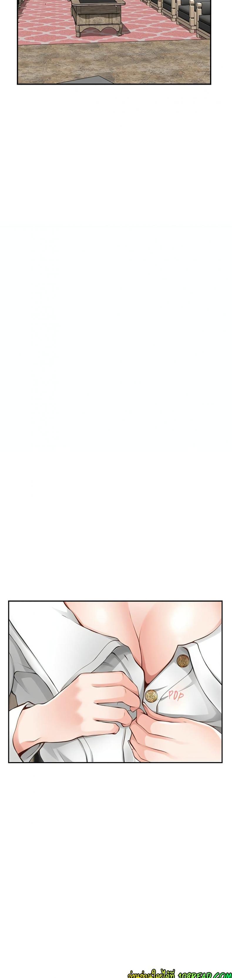 page-22