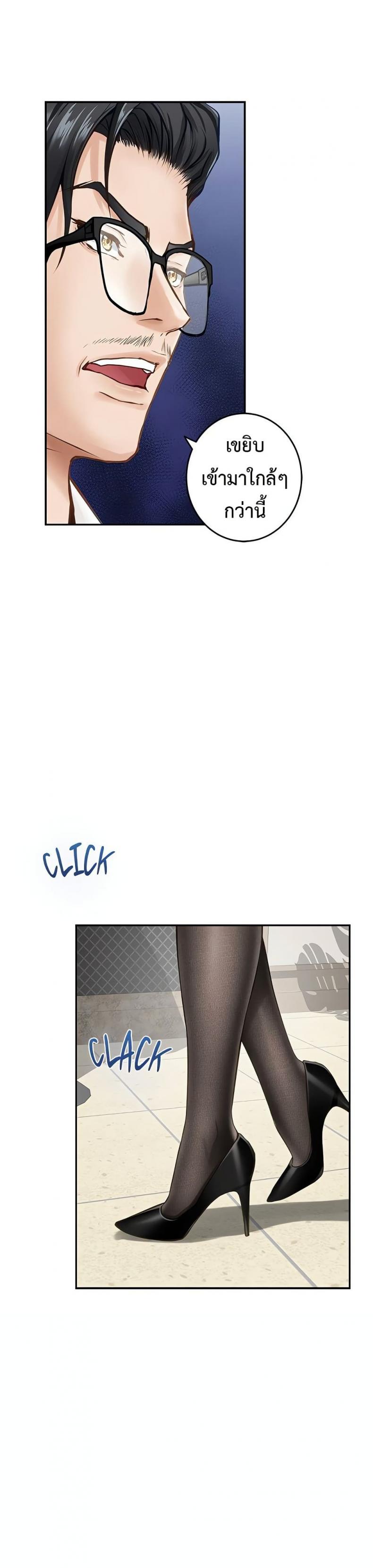 page-17