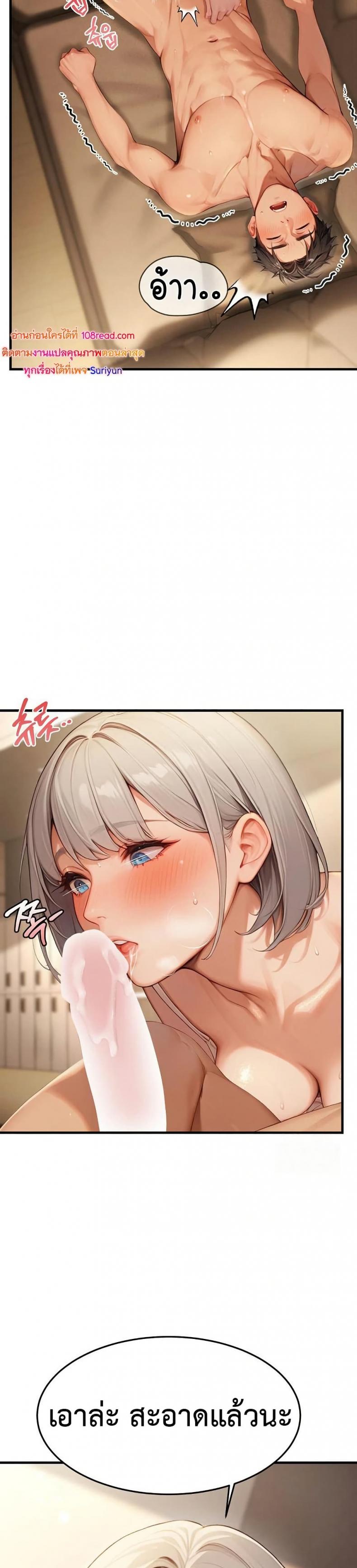 page-42
