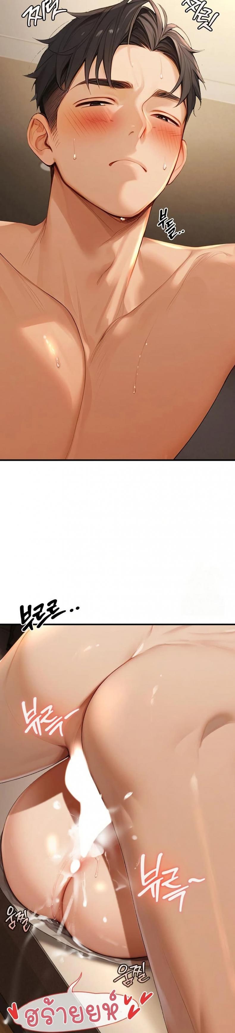 page-33