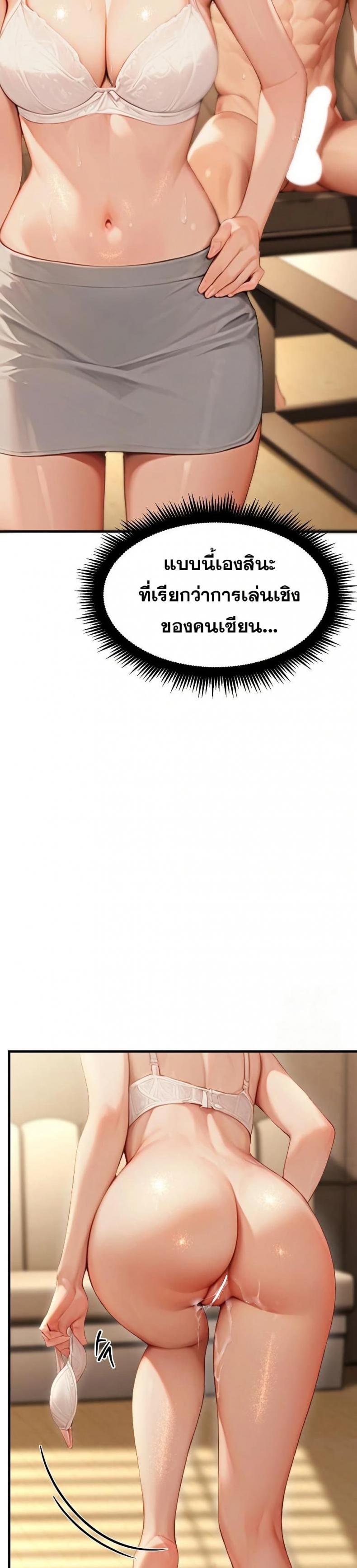 page-46