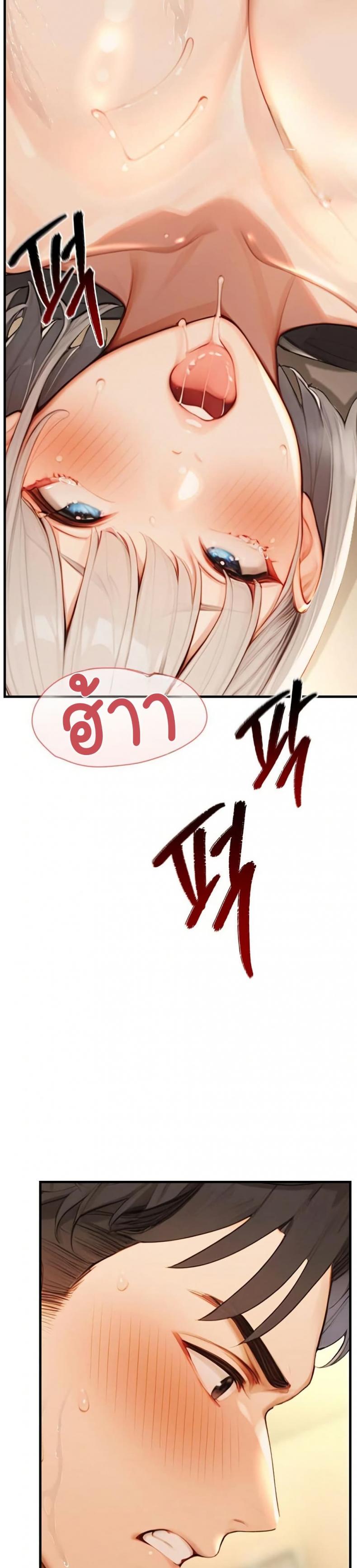 page-31