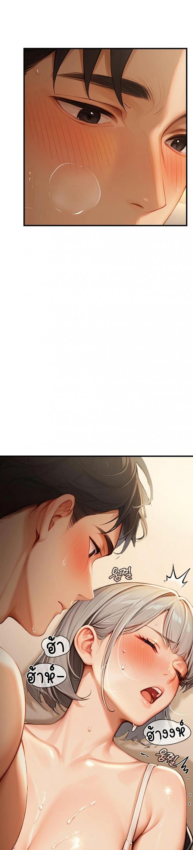 page-35