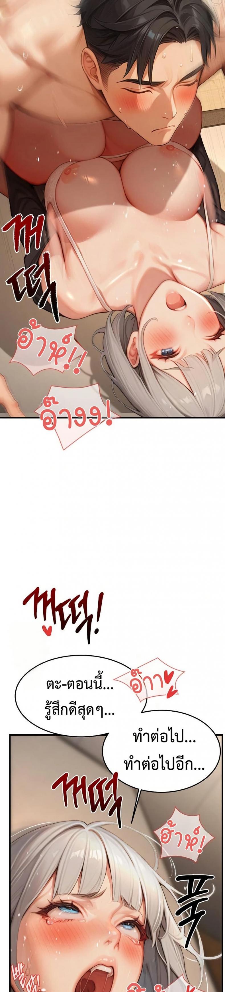 page-26