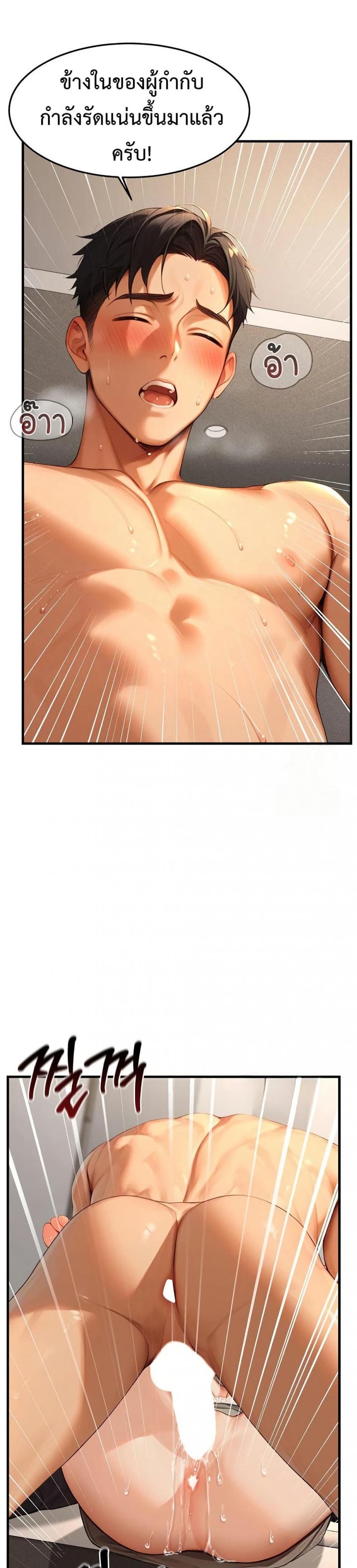 page-20
