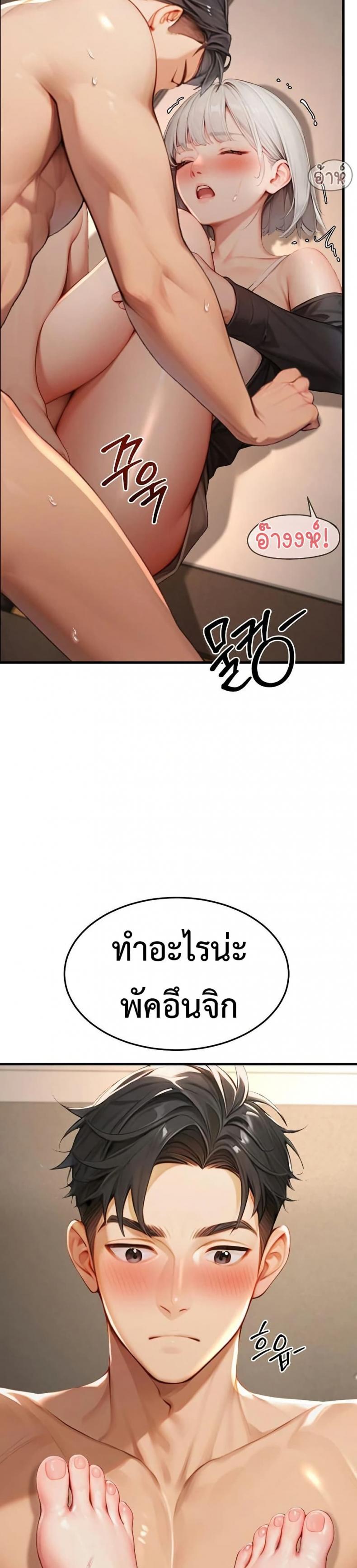 page-22