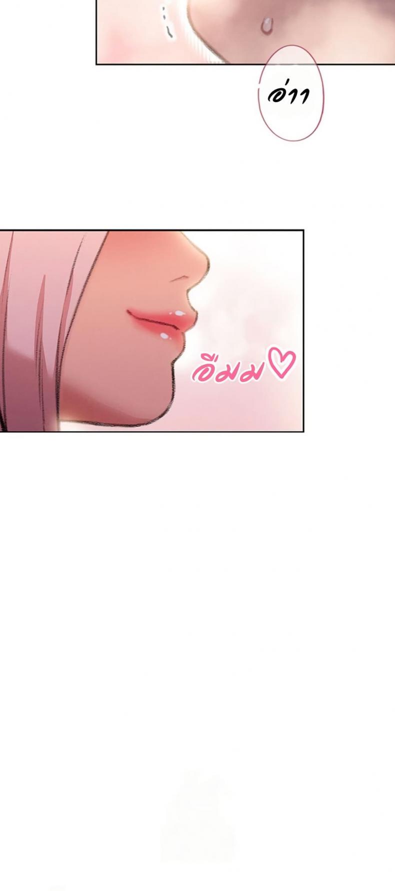 page-23